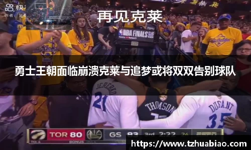 星空·综合体育中国官方网站