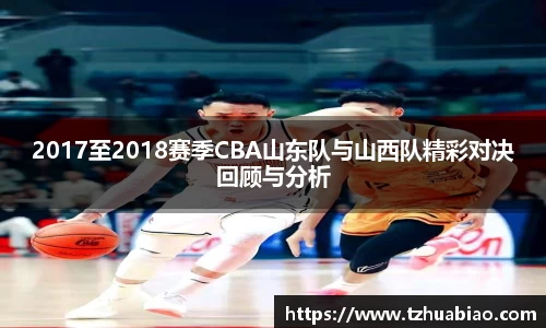 星空·综合体育中国官方网站