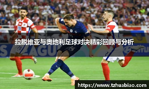 星空·综合体育中国官方网站