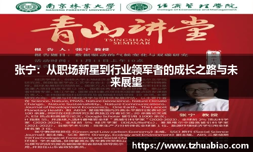 星空·综合体育官方网站