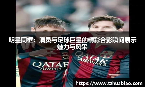 星空·综合体育官方网站