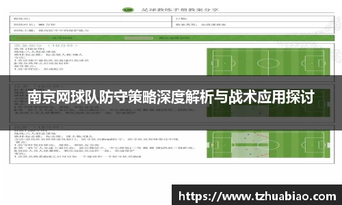 星空·综合体育官方网站