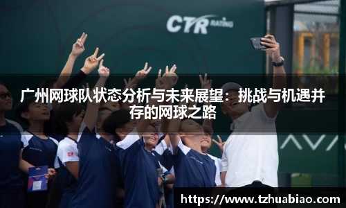 星空·综合体育官方网站