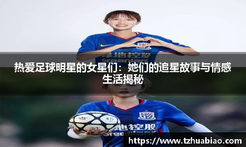 星空·综合体育