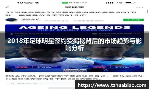 星空·综合体育