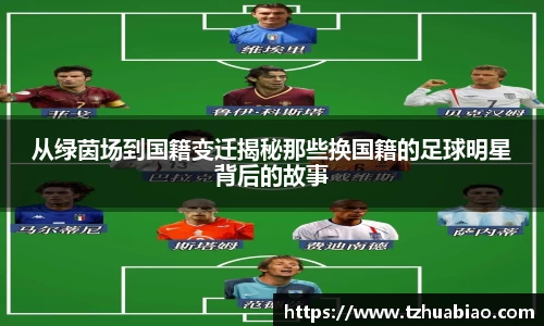 星空·综合体育