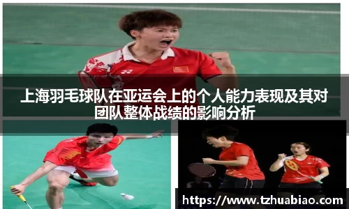 星空·综合体育官方网站