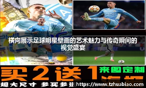 星空·综合体育官方网站