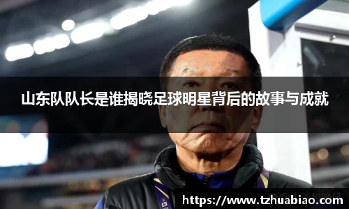 星空·综合体育