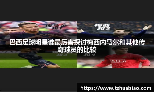 星空·综合体育中国官方网站