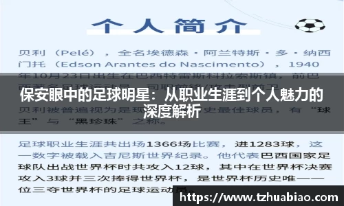 星空·综合体育官方网站