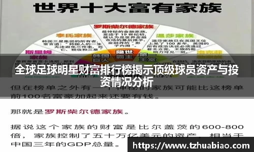 星空·综合体育中国官网