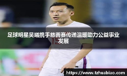 星空·综合体育中国官方网站