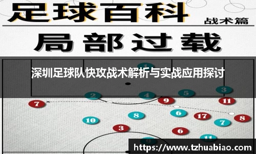 星空·综合体育官方网站