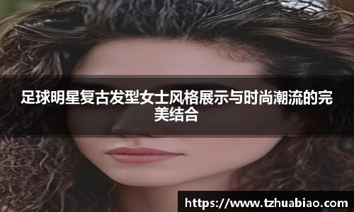 星空·综合体育中国官网