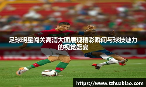 星空·综合体育