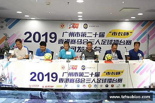 了解星空·综合体育